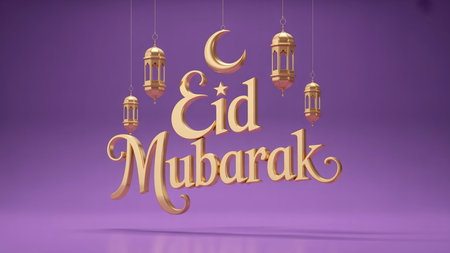 This image features a festive greeting for Eid Mubarak, with the text elegantly displayed against a purple background. Surrounding the text are decorative lanterns and a crescent moon, enhancing the celebratory atmosphere. The lanterns are golden and intricately designed, adding to the festive feel of the image. The overall composition is vibrant and joyful, capturing the spirit of Eid.の素材