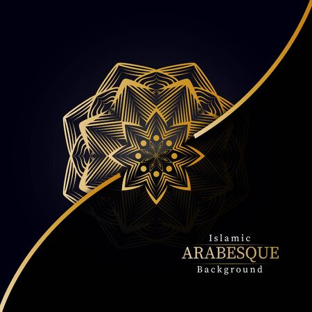 Luxury ornamental mandala design background in gold color, luxury mandala background for wedding invitation, book coverのイラスト素材