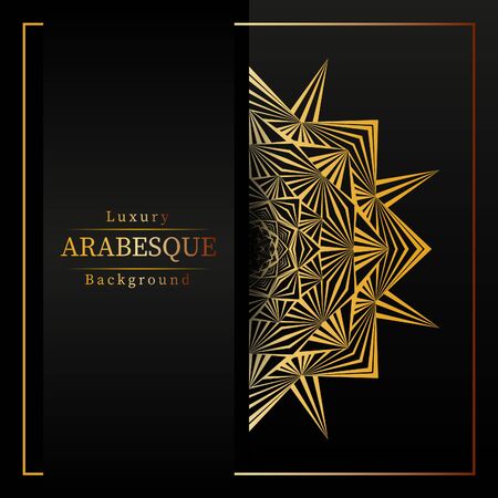 Luxury ornamental mandala design background in gold color, luxury mandala background for wedding invitation, book coverのイラスト素材