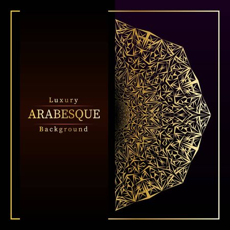 Luxury ornamental mandala design background in gold color, luxury mandala background for wedding invitation, book coverのイラスト素材