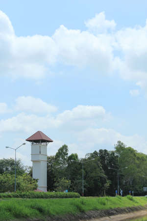 Watchtower