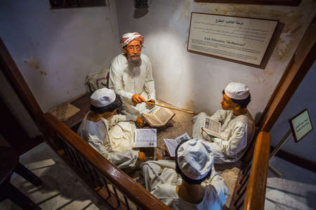 DUBAI, UAE-NOVEMBER 9: Ancient Islamic School, Heritage Village on November 9, 2013. It is the...