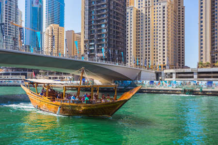 DUBAI, UAE - NOVEMBER 11: High rise buildings and streets nov 11. 2013  in Dubai, UAE. Dubai was the...