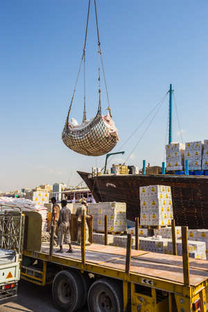 SHARJAH, UAE - OCTOBER 29, 2013: Sharjah - port. Sharjah is located along northern coast of Persian Gulf on Arabian Peninsulaのeditorial素材