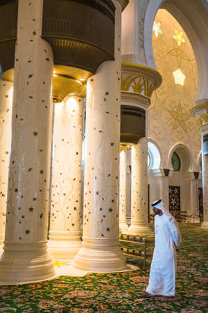 ABU DHABI, UAE - NOV 5: The Shaikh Zayed Mosque interior on the November 5, 2013 in Abu Dhabi, This...