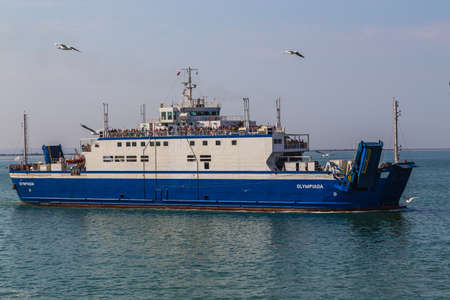 Crimea - August 7, 2014: View of the port Krym in Kerch, Crimea, Russiaのeditorial素材