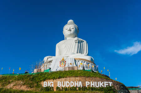 Big Buddha monument on the island of Phuket in Thailandの写真素材