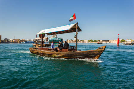 DUBAI, UAE - NOVEMBER 18: Boats on the Bay Creek in Dubai, UAE nov 18 2012