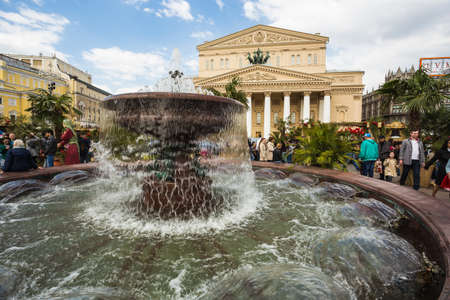 Moscow, Russia, May 1, 2016; View of the Bolshoi Theatre in Moscow by the fountain