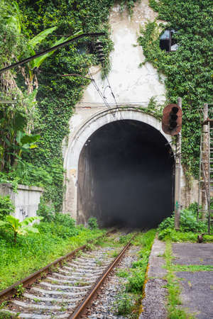 Railroad tunnel Psyrtsha station in New Athos, Abkhaziaの写真素材