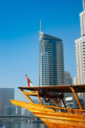 DUBAI, UAE - NOVEMBER 13: High rise buildings and streets nov 13. 2012 in Dubai, UAE. Dubai was the...
