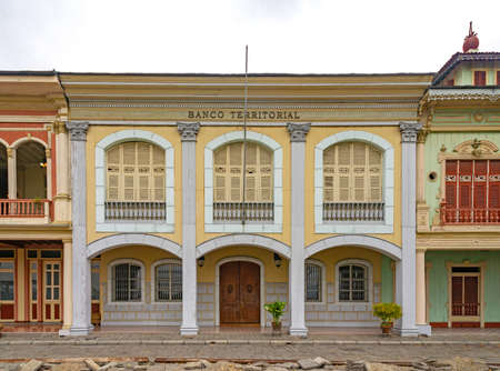 Guayaquil, Guayas, Ecuador - November, 2013: Replicas of old colonial houses, at the National Park (Parque Nacional), on an overcast morning.のeditorial素材