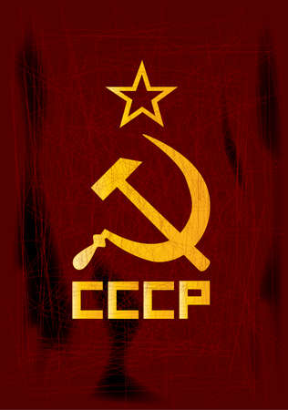 Hammer and Sickle set on a red grunge background faded with reds and black のイラスト素材