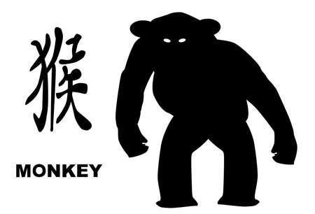 The Chinese logogram and rat silhouette depicting the Chinese year of the Monkeyのイラスト素材