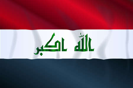 Wave version of the flag os the Arab country of Iraqのイラスト素材