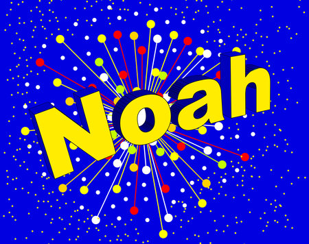 The baby boy name Noah set over an abstarct explosion backgroundのイラスト素材