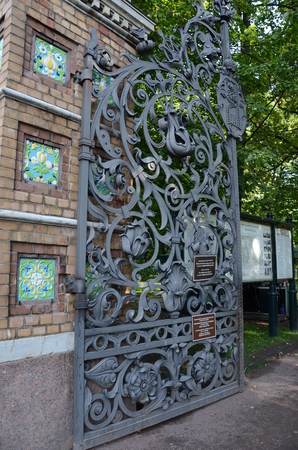 Entrance to Mikhailovsky Gardenの写真素材