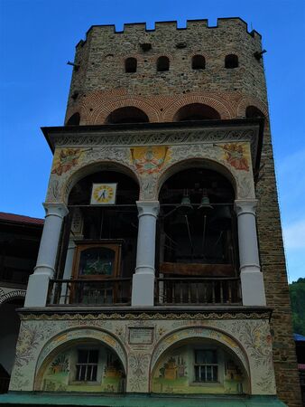 An exterior view of the medieval Eastern Orthodox Monastery of Saint Ivan of Rila in Bulgaria.