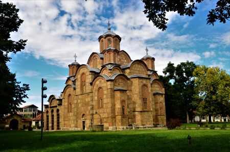 An external view of the arches, domes and crosses of the Gracanica monastery near Prishtina in Kosovo.の写真素材