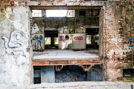 abandoned metallurgical factory waiting for a demolitionのeditorial素材