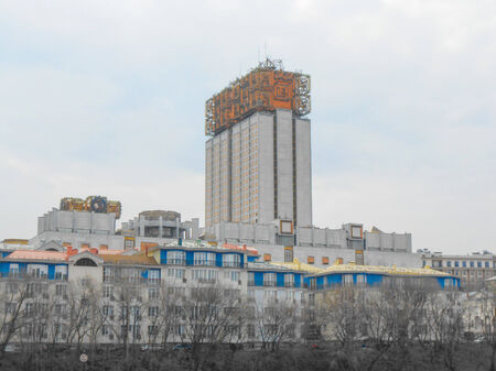 The Russian Academy of Sciences in Moscow Russiaのeditorial素材