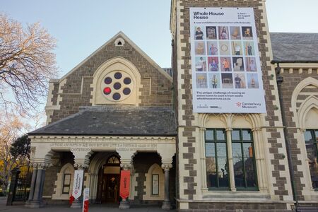 CHRISTCHURCH, NEW ZEALAND - JUNE 10, 2015: Canterbury museum