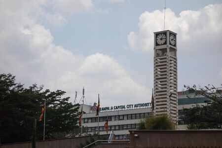 KAMPALA, UGANDA - CIRCA SEPTEMBER 2016: Capital city authority in Kampala