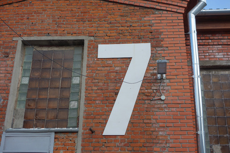 MOSCOW, RUSSIA - CIRCA AUGUST 2016: Armazavod (Arma Factory) art entertainment and business quarterのeditorial素材