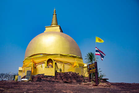 BUNG KAN, THAILAND - FEBRUARY 22, 2016: yellow pagoda in Phu langka, Bung Konglong, Bung kan, Thailandのeditorial素材