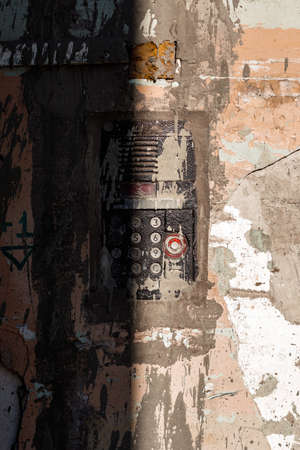 intercom in the street wall