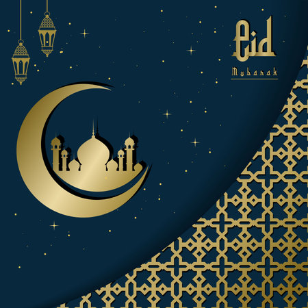 Gold and blue luxury islamic background with decorative ornament frame Premium Vectorのイラスト素材
