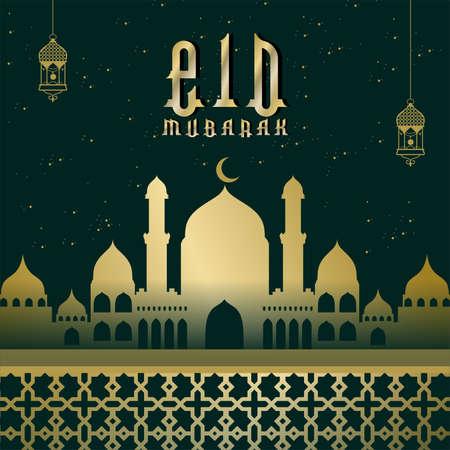 Gold and Green luxury islamic background with decorative ornament frame Premium Vectorのイラスト素材