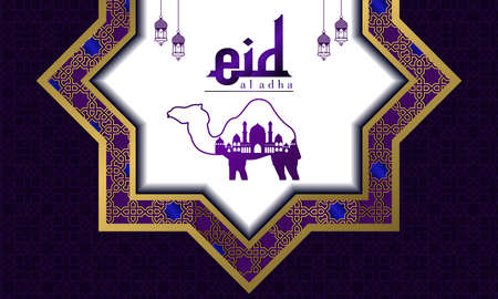 Gold and Purple luxury islamic background with decorative ornament frame Premium Vectorのイラスト素材