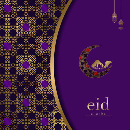 Gold and Purple luxury islamic background with decorative ornament frame Premium Vectorのイラスト素材