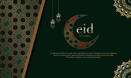 Gold and Green luxury islamic background with decorative ornament frame Premium Vectorのイラスト素材