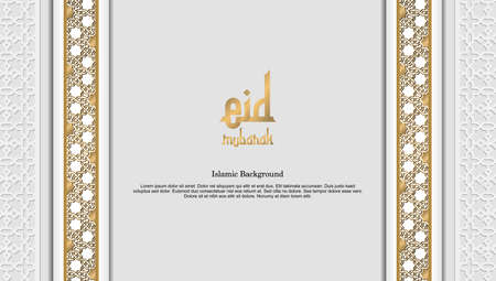 Arabic elegant luxury ornamental islamic background with islamic pattern decorative ornament Premium Vectorのイラスト素材