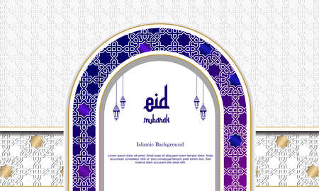 Arabic elegant luxury ornamental islamic background with islamic pattern decorative ornament Premium Vectorのイラスト素材