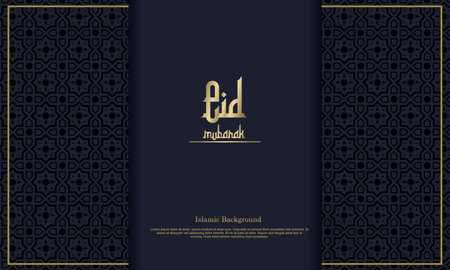 Arabic elegant luxury ornamental islamic background with islamic pattern decorative ornament Premium Vectorのイラスト素材