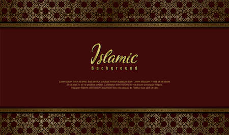 Arabic elegant luxury ornamental islamic background with islamic pattern decorative ornamentのイラスト素材
