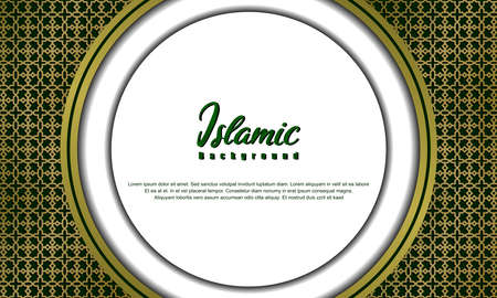 Arabic elegant luxury ornamental islamic background with islamic pattern decorative ornamentのイラスト素材