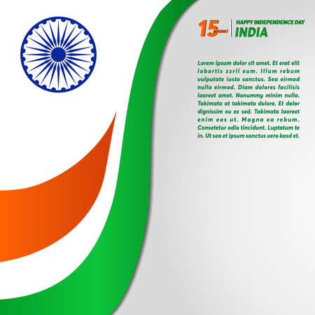 15 August, Happy Independence Day Republic Of India, Background Designのイラスト素材