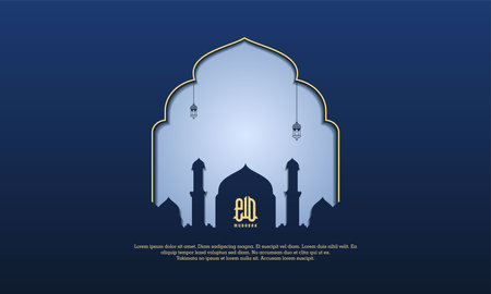 Happy eid mubarak, islamic greeting card blue color design background with islamic modern ornamentのイラスト素材