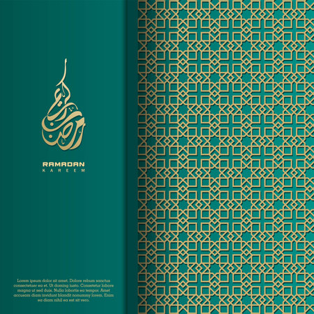 islamic greeting ramadan kareem card square background green gold color design for islamic partyのイラスト素材
