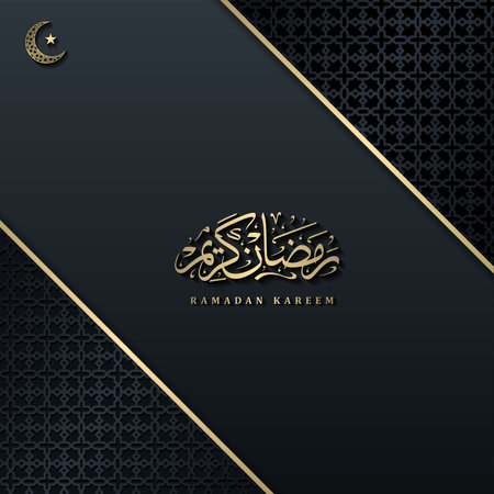 islamic greeting ramadan kareem card square background black gold color design for islamic partyのイラスト素材
