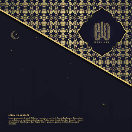 islamic greeting eid mubarak card square background blue dark gold color design for islamic partyのイラスト素材
