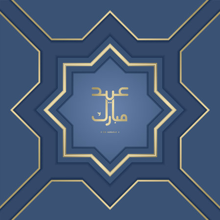 islamic greeting eid mubarak card square background blue gold color design for islamic partyのイラスト素材