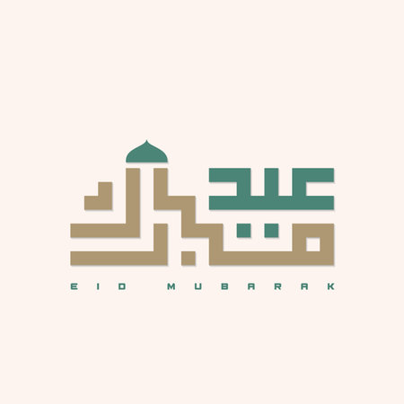islamic greeting eid mubarak card square background green brown color design for islamic partyのイラスト素材