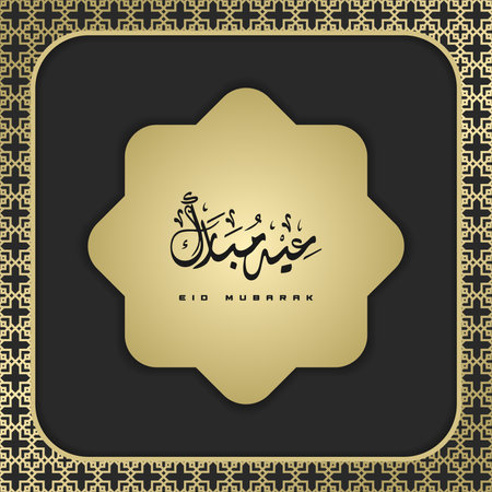 islamic greeting eid mubarak card square background black gold color design for islamic partyのイラスト素材