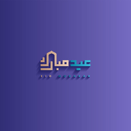 islamic greeting eid mubarak card square background blue purple color design for islamic partyのイラスト素材