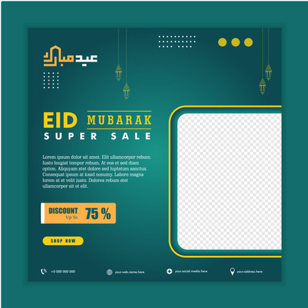 islamic greeting eid mubarak card square background green yellow color design for islamic partyのイラスト素材